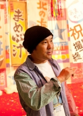 Tsuyoshi Inoue (1968)