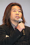 Tsukamoto Renpei