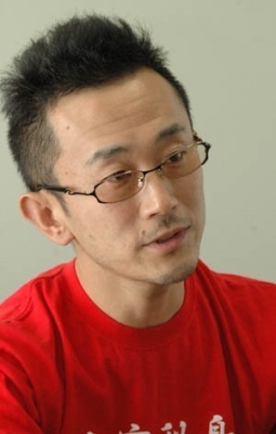 Maeda Tetsu