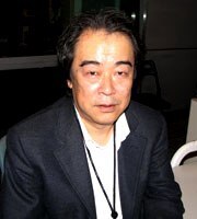 Nagayama Kozo