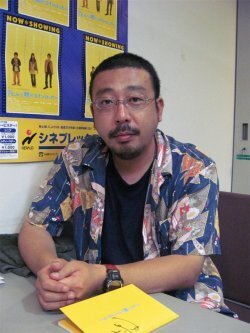 Nakamura Yoshihiro