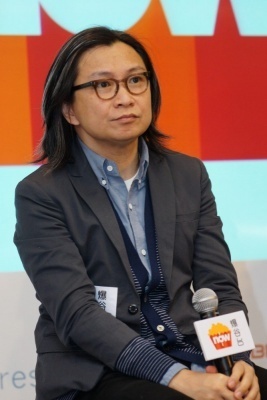 Peter Chan
