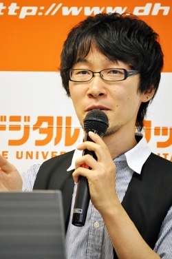 Yasuhiro Yoshiura