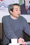 Yoshifumi Kondo
