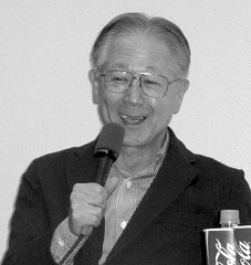 Shin'ichiro Sawai