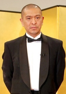 Hitochi Matsumoto