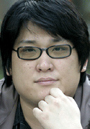 Jae Rim Han