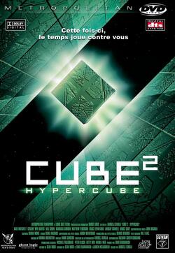 Couverture de Cube, Épisode 2 : Hypercube