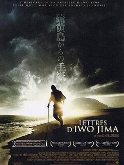 Couverture de Lettres d'Iwo Jima