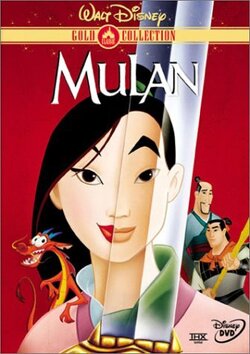 Couverture de Mulan