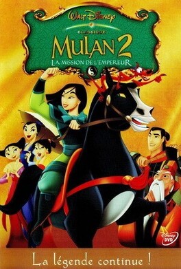Affiche du film Mulan, Épisode 2 : La mission de l'empereur