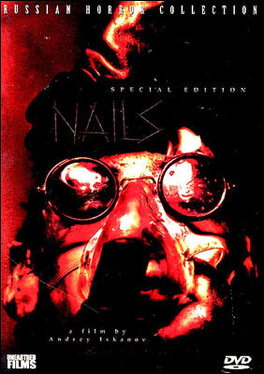 Affiche du film Nails