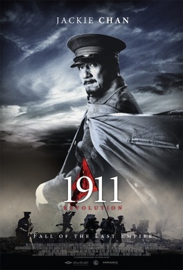 Affiche du film 1911: Révolution