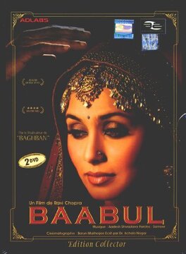 Affiche du film Baabul