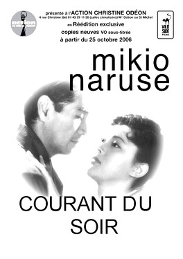 Affiche du film Courant Du Soir
