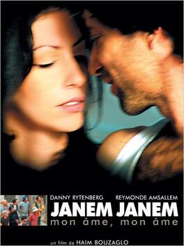 Affiche du film Janem Janem