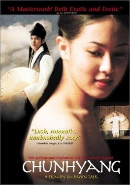 Affiche du film Le Chant de la Fidèle Chunhyang