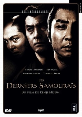 Affiche du film Les derniers samouraïs