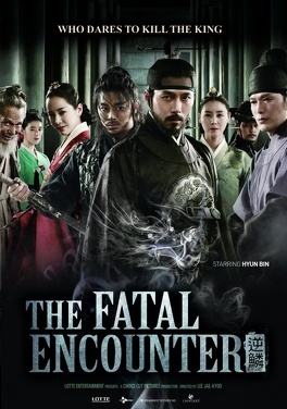 Affiche du film The Fatal Encounter