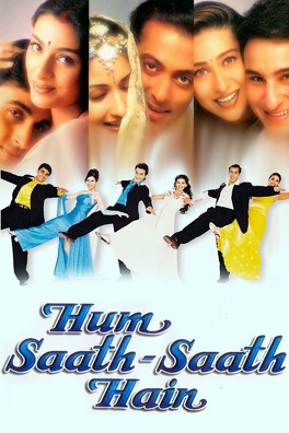 Affiche du film Hum Saath Saath Hain