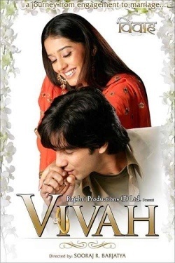 Affiche du film Vivaah