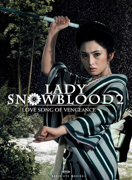 Affiche du film Lady Snowblood 2