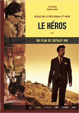 Affiche du film Le Héros