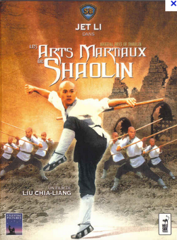 Couverture de Les arts martiaux de Shaolin