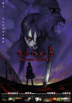 Couverture de Blood: The Last Vampire