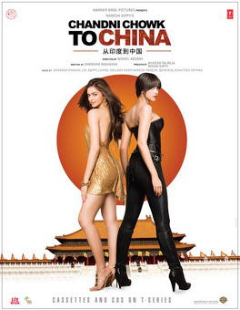 Affiche du film Chandni Chowk to China