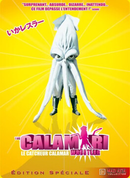 Affiche du film The Calamari Wrestler