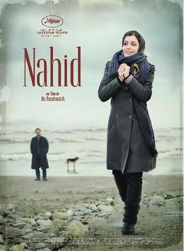 Affiche du film Nahid