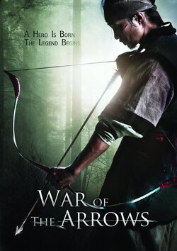 Couverture de War of the Arrows