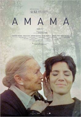 Affiche du film Amama