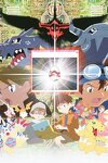 couverture Digimon Adventure : Bokura no War Game