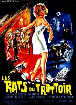 Affiche du film Les Rats Du Trottoir