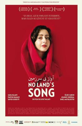 Affiche du film No land's song