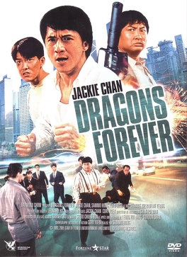Affiche du film Dragons Forever