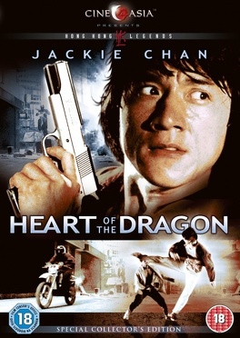 Affiche du film Heart of the Dragon