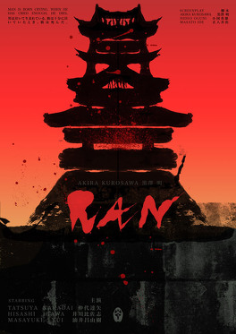 Affiche du film Ran
