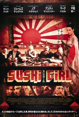 Affiche du film Sushi Girl