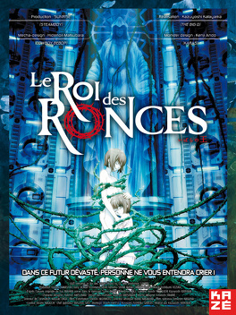 Affiche du film Le Roi des Ronces