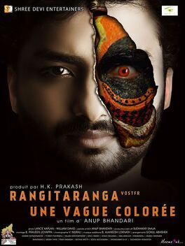 Affiche du film Rangitaranga - Une vague colorée
