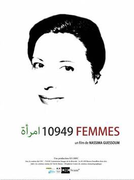Affiche du film 10949 femmes