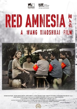 Affiche du film Red amnesia