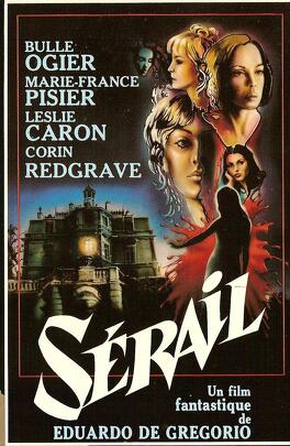Affiche du film Sérail
