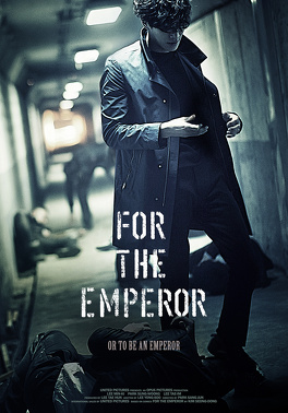 Affiche du film For the Emperor