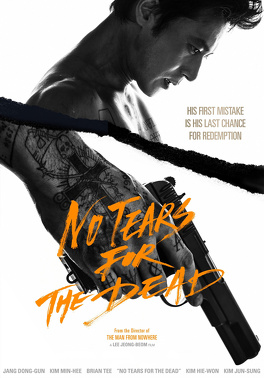 Affiche du film No Tears for the Dead
