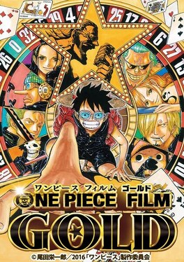 Affiche du film One Piece Film 13 : Gold