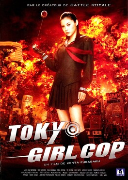 Affiche du film Tokyo Girl Cop
